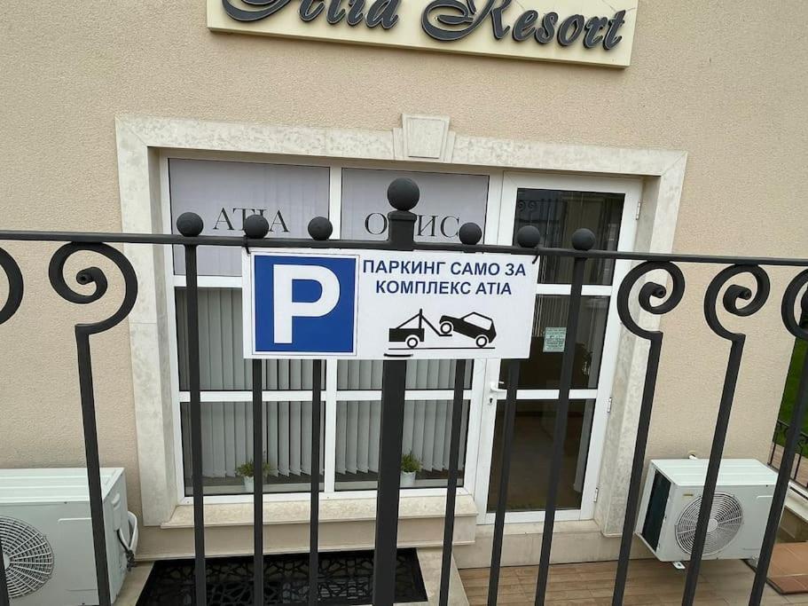 Studio E32 Atia Resort Chernomoretz Chernomorets Esterno foto